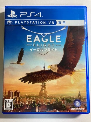 Eagle flight sony - sony, playstation